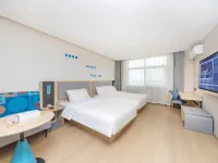 Home Inn·neo (Wuwei Kumarajiva Temple West Street Branch) Hotels in Wuwei
