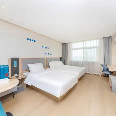 Homeinn · neo (Wuwei South Gate Tower West Avenue) Hotels in Wuwei
