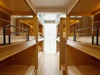 Huaji Hostel (Chengdu Chunxi Road Taikoo Li)