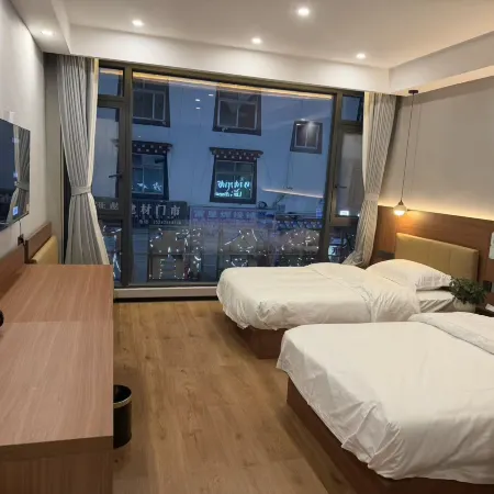 Lingqiong Cang Hotel Отели в г. Чамдо