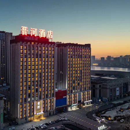 Jinhe Hotel