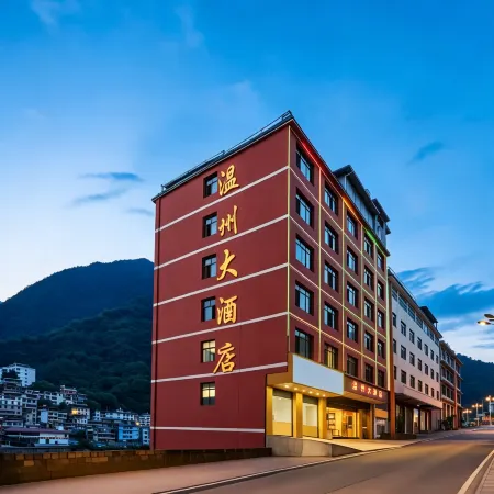 Wenzhou Hotel