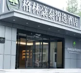GreenTree Inn Express Hotel (Jinan Zhangqiu Qingzhao Convention and Exhibition Center)