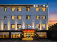 Kunming Howard Johnson Life Hotel (Mixc & Juhua Metro Station Branch) Hotels near Guandu