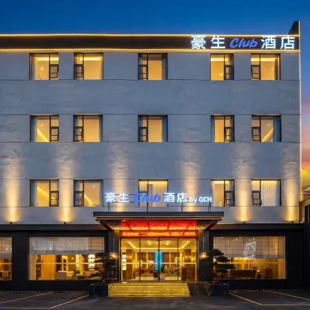 Kunming Howard Johnson Life Hotel (Mixc & Juhua Metro Station Branch)