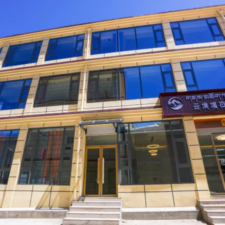 Aba Yunjing Gala Mountain Residence Hotel