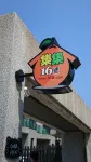 JIJI 16 Hotels in Jiji Town