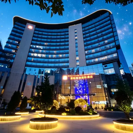 XiDun Guiyang International Hotel