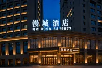 Kashgar Mancheng Hotel