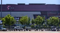 โรงแรมบิซิเนส ทราเวล หยูเฉิน (สถานีรถไฟใต้ ไท่หยวน สนามบินวูซู สาขา) - วิว