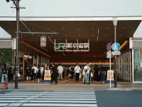Lumi Hotel Tokyo Shinkoiwa Hoteles cerca de Estación de Shibamata
