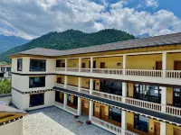 Diebu Yalongyuan Homestay - Cho phép mang theo thú cưng