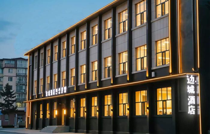 BianCheng Hotel