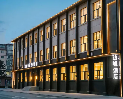 BianCheng Hotel Hotels in Tumen