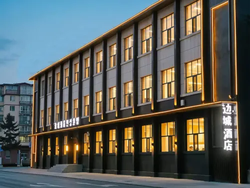 BianCheng Hotel