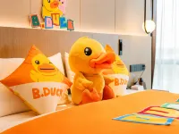 Radisson Hotel Beijing Daxing Airport - Family