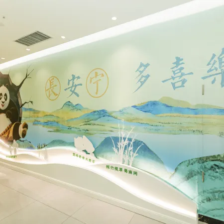 Yujiang Hotel (Chunyuan)