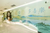 Yujiang Hotel (Chunyuan)