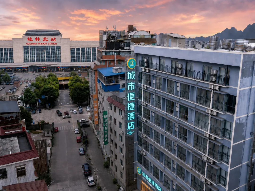 City Comfort Inn - Guilin