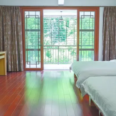Jin hotel Hotels near Wuyishan National Nature Reserve