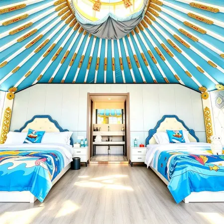 Ergun Heishantou Erge Border Yurt Tribe