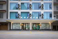 Yuetianju · Qishan Wangtian Stars Audio-Visual Resort Hotel (Yangshuo Shili Gallery Yulong River)
