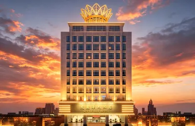 Mei Li Hua Hotel Hotels in 