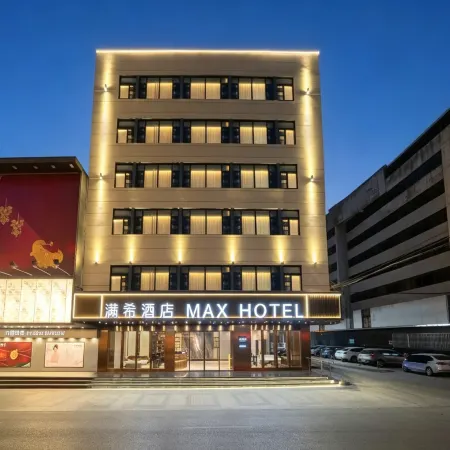 MAX Hotel