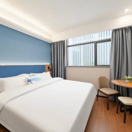 Urban Collection Hotel (Rong'an Station Chang'an Plaza)
