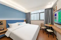 Urban Collection Hotel (Rong'an)