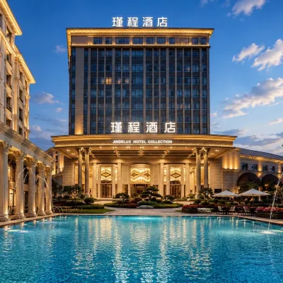 Guangzhou Huangpu Jindelux Hotel Collection Hotels near Yongningbei Railway Station