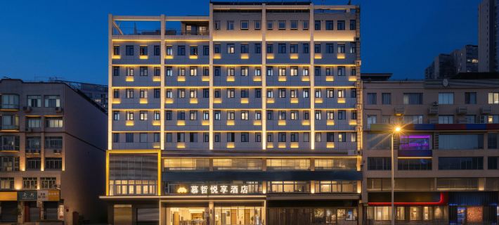 Muzhe Yuexiang Hotel โรงแรมในเต๋อหยาง