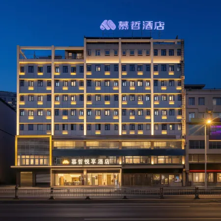 Muzhe Yuexiang Hotel