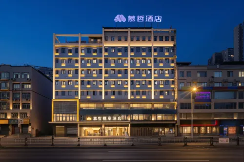 Muzhe Yuexiang Hotel - เปิดใหม่