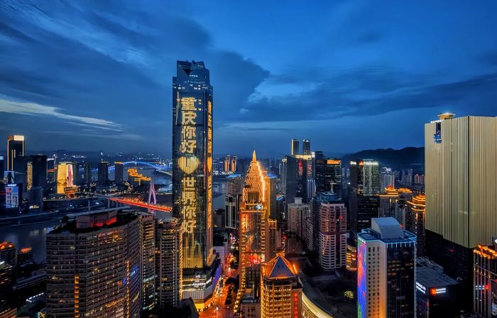 Ouchen · Grand High-Rise Hotel (Jiefangbei Pedestrian Street Hong Ya Dong)