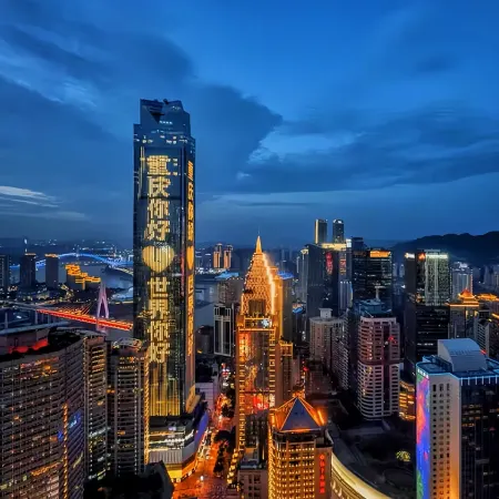 Ouchen · Grand High-Rise Hotel (Jiefangbei Pedestrian Street Hong Ya Dong)