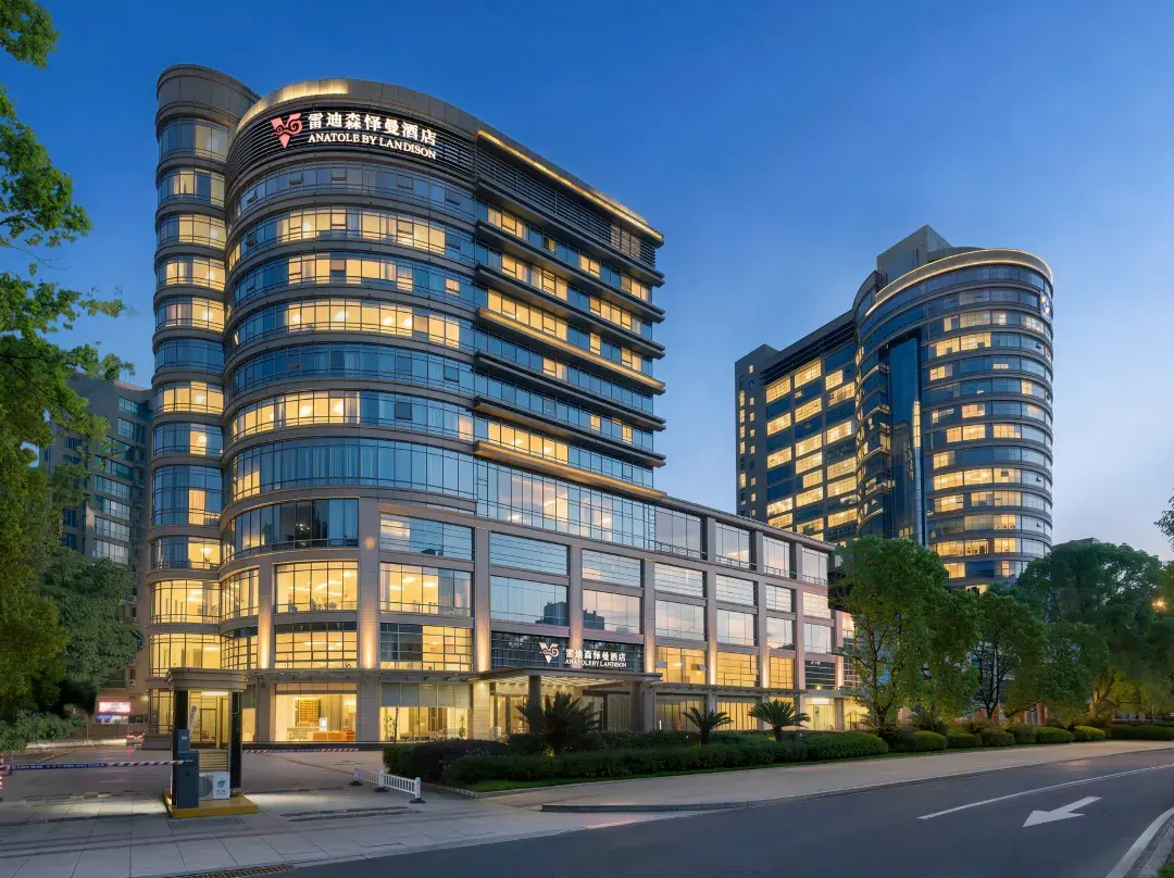 Anatole By Landison Hotel - Taizhou