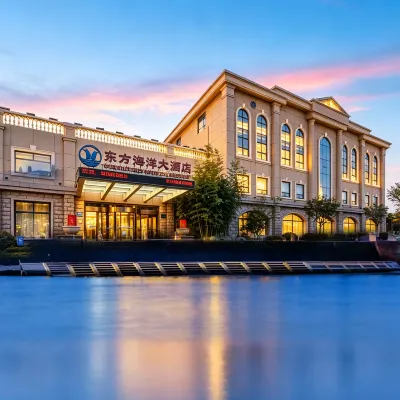 Oriental Ocean Hotel Hotels near Yantai Haichang Whale Shark Ocean Park