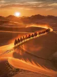 Fanjing・AURA | Desert Galaxy Pool, 360° Gilded Sunset Panoramic Stay (Shazhou Night Market) - Bjergudsigt