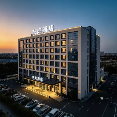Dong Ting  Hotel โรงแรมใกล้ทะเลสาบหยานหมิง
