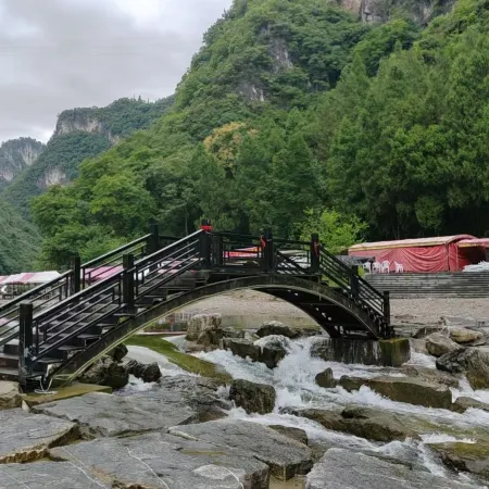 Shibing Baishajing Homestay