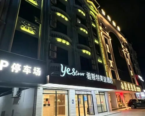 Yeste Yestour Hotel (Chongzuo Longzhou County Bus Station) Hoteles en Longzhou