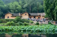 Xana Hotelle (Xiangtan High-speed Railway North Station) - Romantic