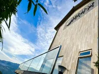 Guangjing Youshe Terrace fullview Resort (No.3 Viewing Platform) - อ่างจากุชชี่