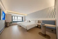 HanTing Hotel (Xi'an North Station South Square) - Wi-Fi