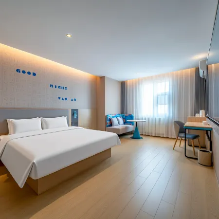Homeinn · neo Hotel (Taishan Street Shandong University of Science and Technology West Campus)