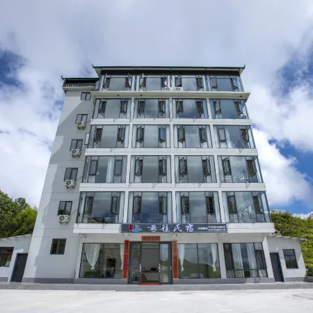 Xiangwang Homestay