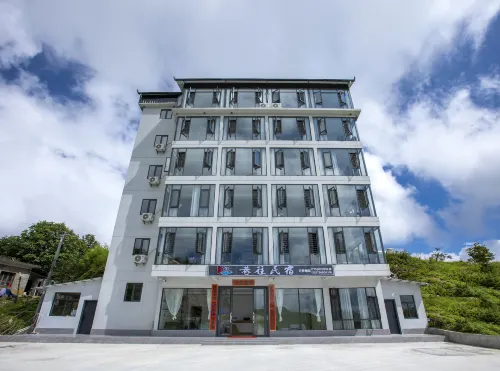 Xiangwang Homestay - parking