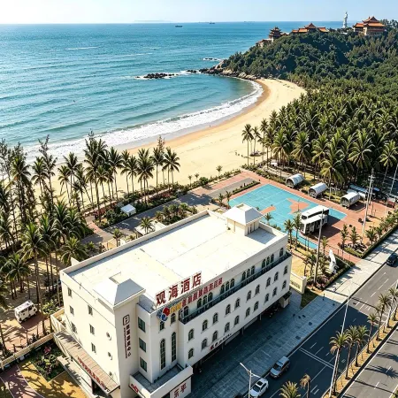 Guanhai Hotel (Yangjiang Dongping Pearl Bay Visitor Center Branch)