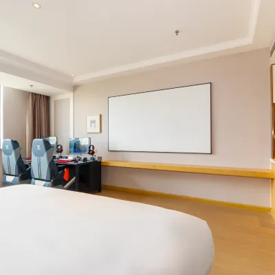 Aorui Esports (Guangfeng District Government) Hoteles cerca de CPC Guangfeng Committee Party School